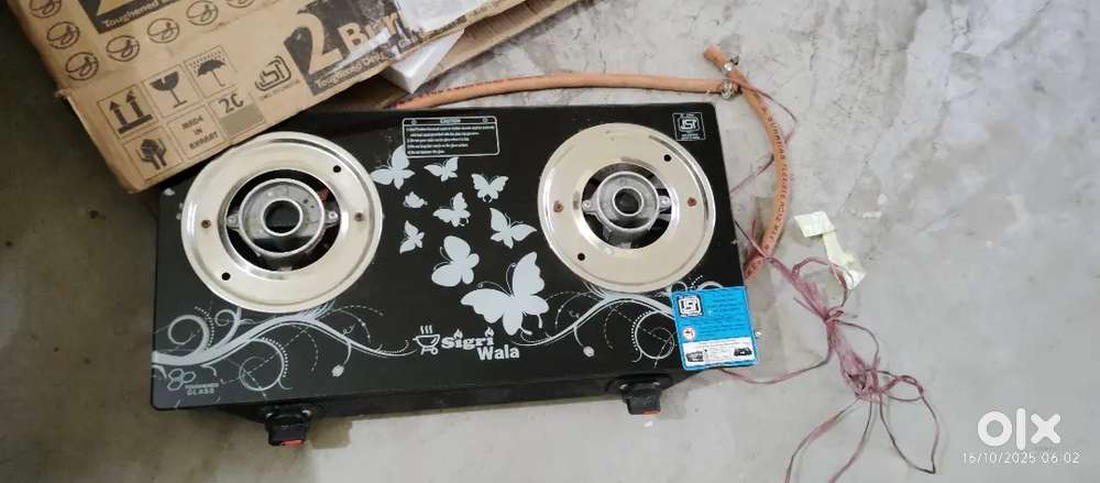 Gas stove Burner