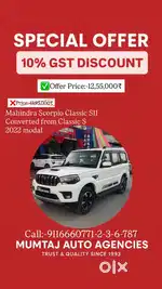 Mahindra Scorpio Classic 2.2 S 11 MT 7 Str, 2022, Diesel