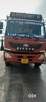 Eicher pro3109