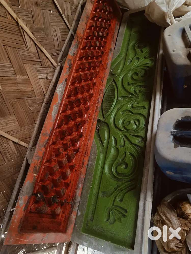 Boundery wall making set up,বাওঁন্ডৰি ৱাল বনোৱা মেচিন