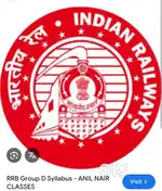 I WANT RAILWAY EXAM MATERIAL/BOOKS