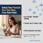 Work from home