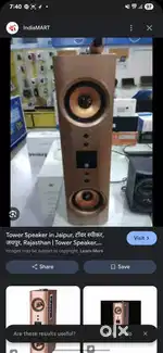 Booster Iball Home Theatre Iball Booster Price IBall Speaker With