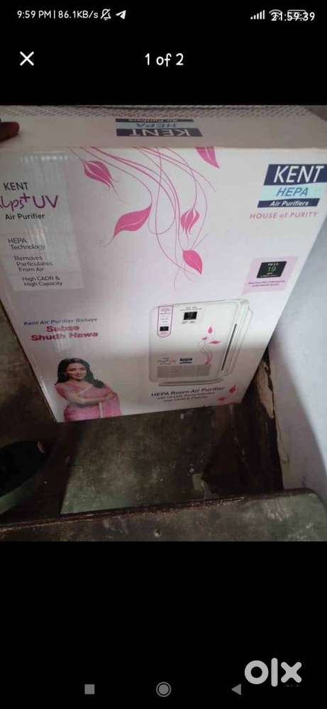 Fully New Kent Alps+uv Air Purifier