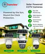 Solar camera