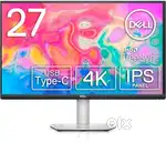 Dial 27 inch monitor good condition