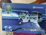 Appi FX EV commercial vehicle good condition for sale