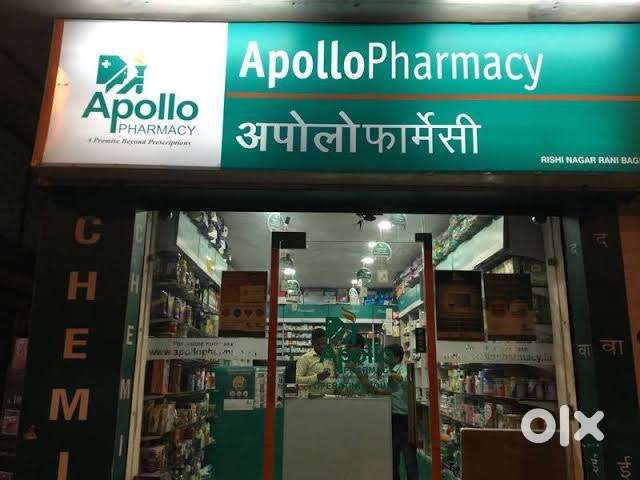 APPLY NOW PHARMACIST JOB OPENING IN LUCKNOW LOCATION.