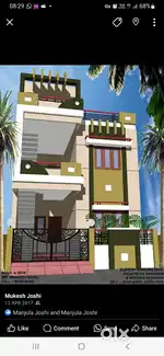 1RK, 1bed room, kitchen ,attached latbath