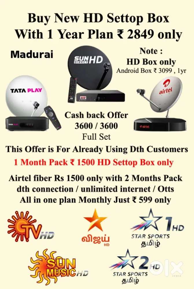 DISHTV ! AIRTEL ANDROID BOX ! TÀTA PLÀY ! SUNDIRECT ! 1 YEAR OFFER !