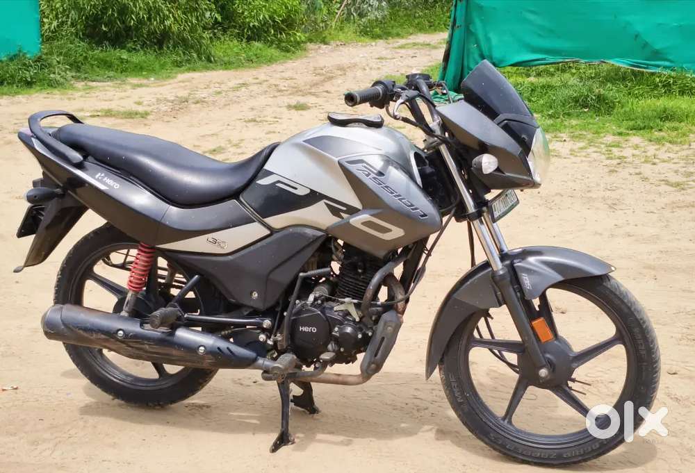 Passion Pro, Sell Start, FIXXXXXXXX PRICE