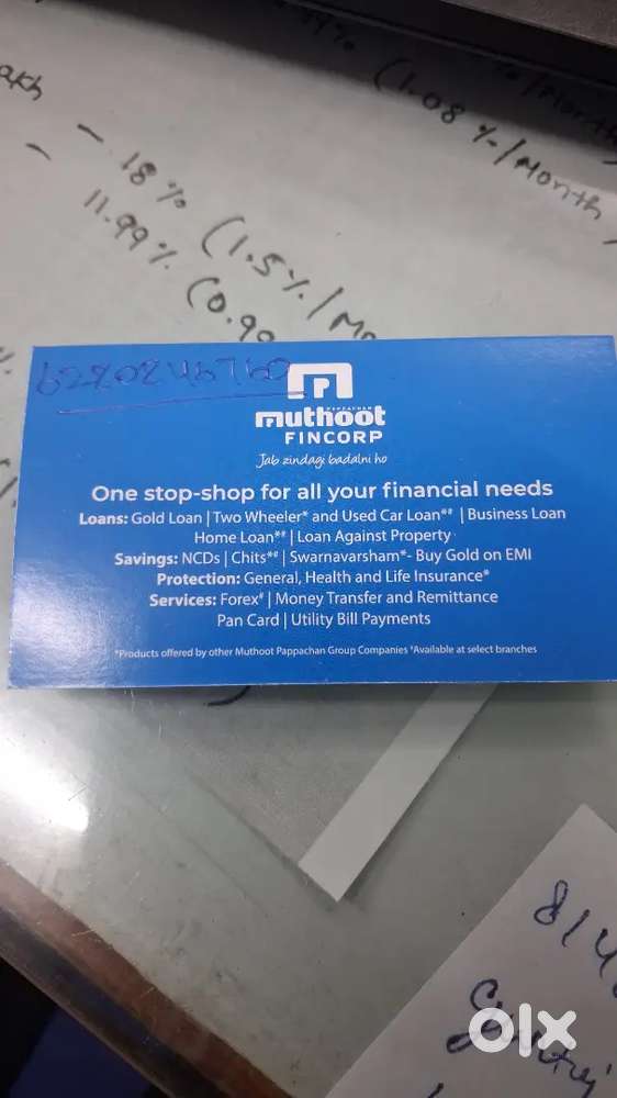 Required female Applicants inMuthoot fincorp kurali