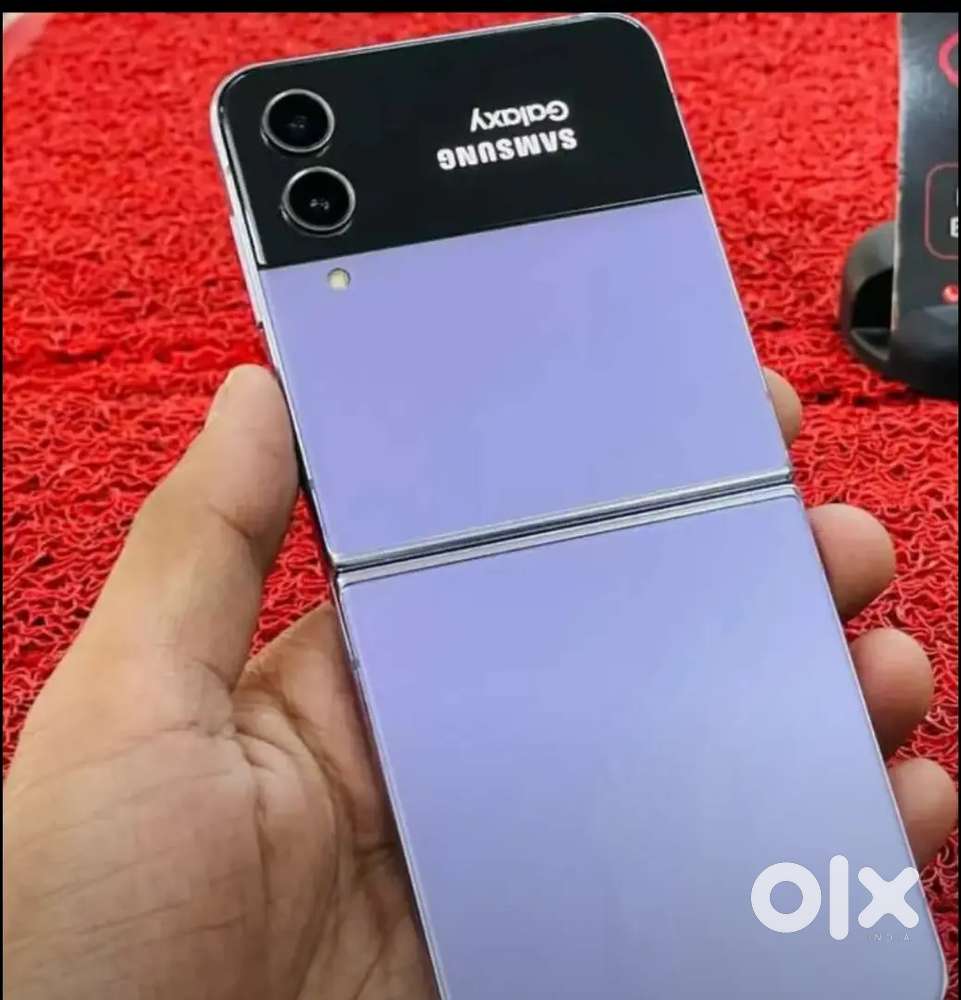 Flip 4 box available