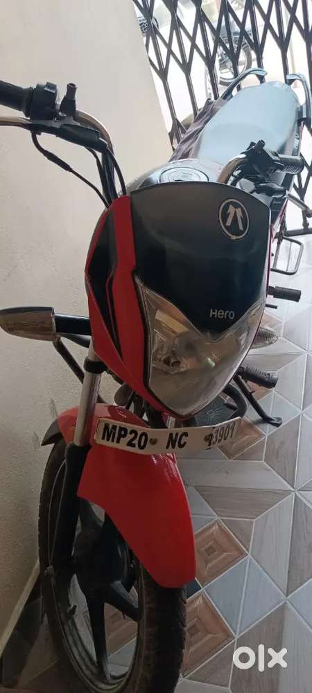 The average is about 45 km