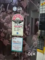 LG Refrigerator 215 liters