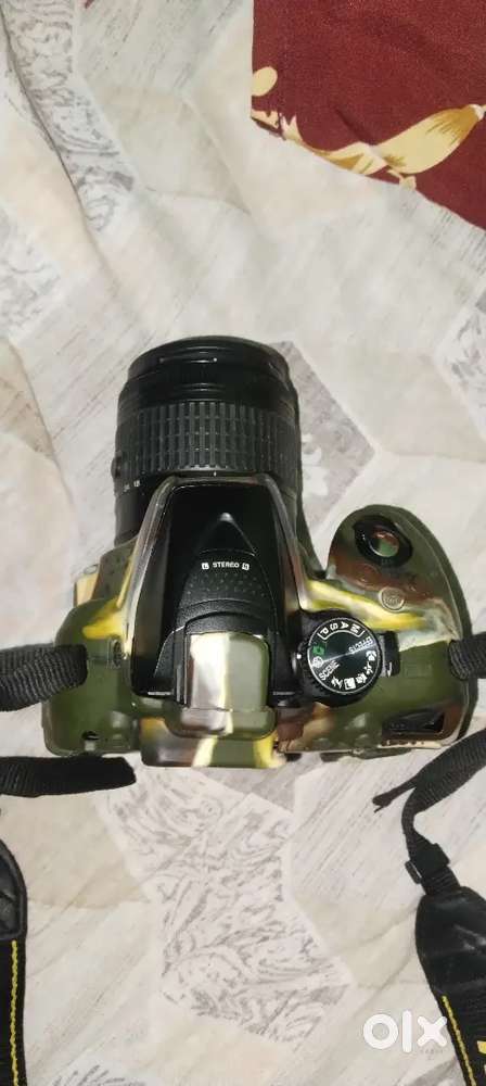 Nikon d5300 camera and short lens