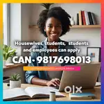 Part time job
