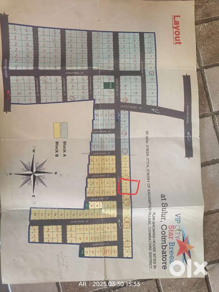 Plot for sale 4 lakhs per cent in Kadampadi