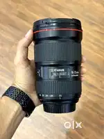 Canon 16-35mm, Sigma, Sony, Godax, Canon, Nikon, Drone, Lens, Camera