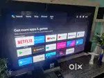 Sony 43 inch tv