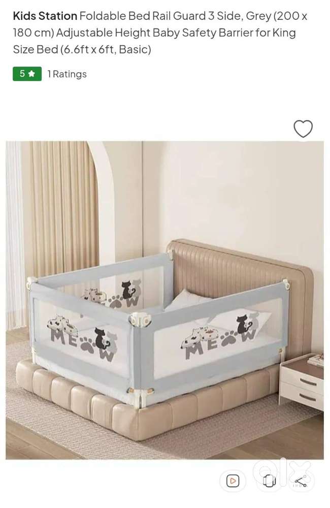 Bed Railing