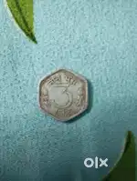 Vintage coin