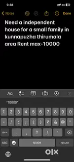 Need a rent house