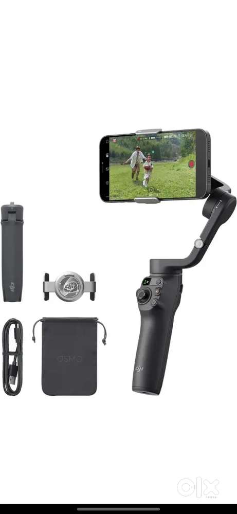 Gimble dji