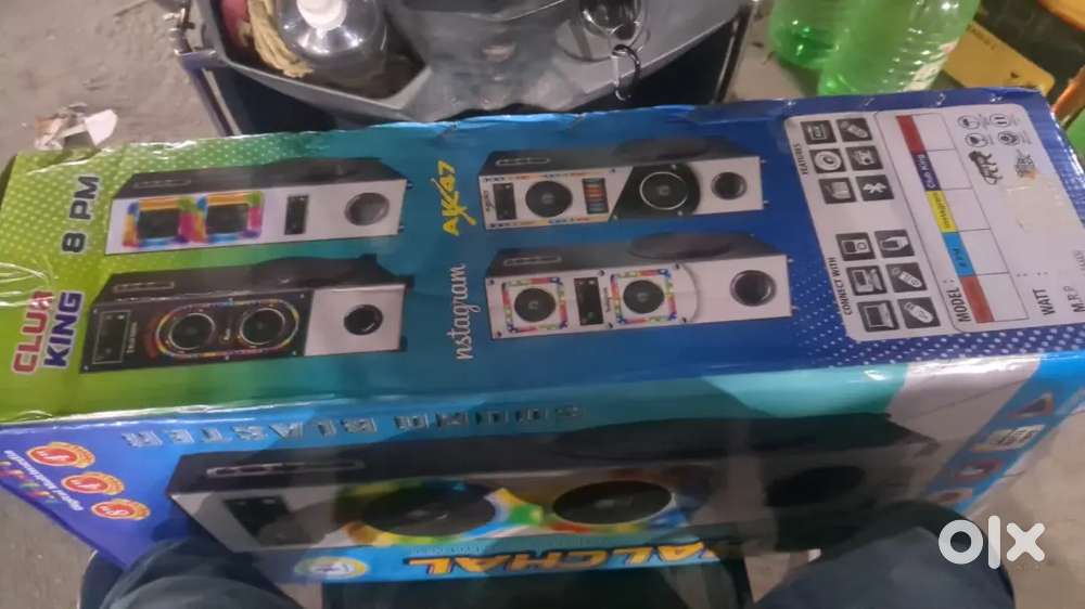 Tower speaker  single 8 bass