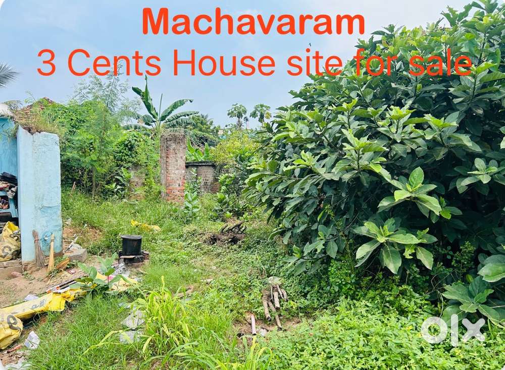 3 Cents House Site for sale In Machavaram