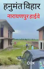 Narayan pur road