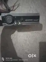 Sound machine