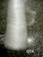 Packing roll