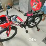 Cycle of child