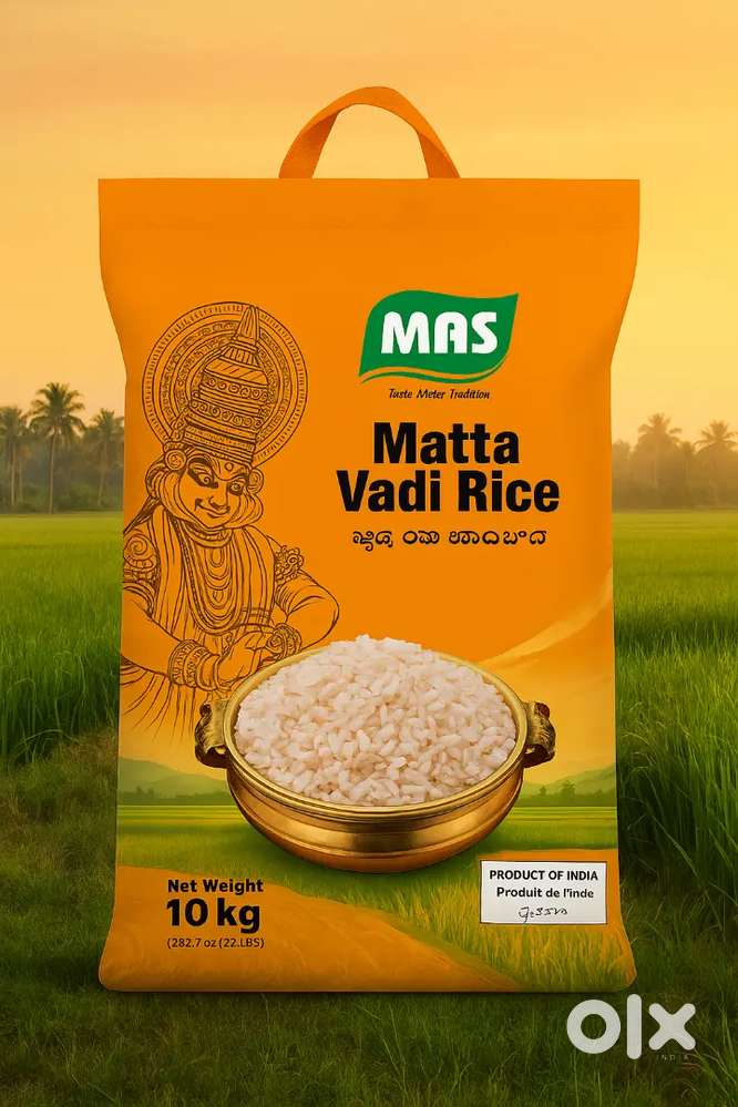 Wanted Experienced Accountant for an exporting company @idukki