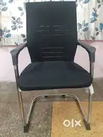 Office/Study Chair