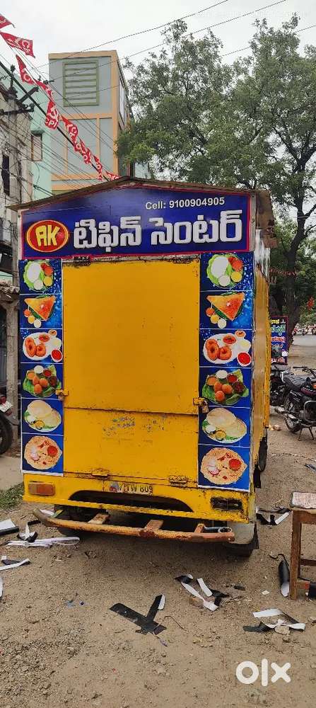 Food truck