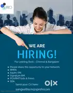 RELATIONSHIP OFFICER