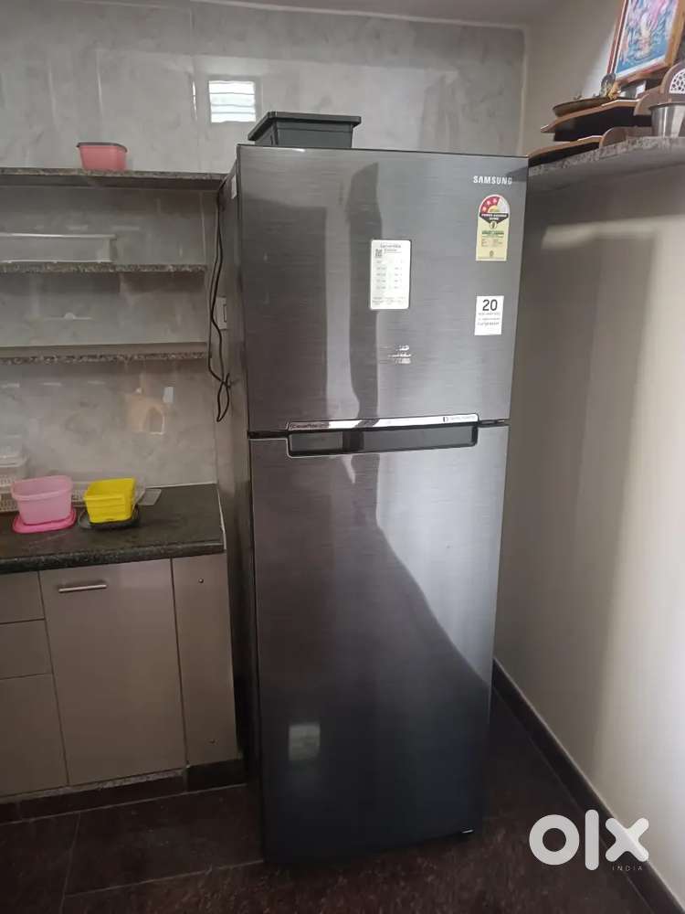 Samgusg refrigerator