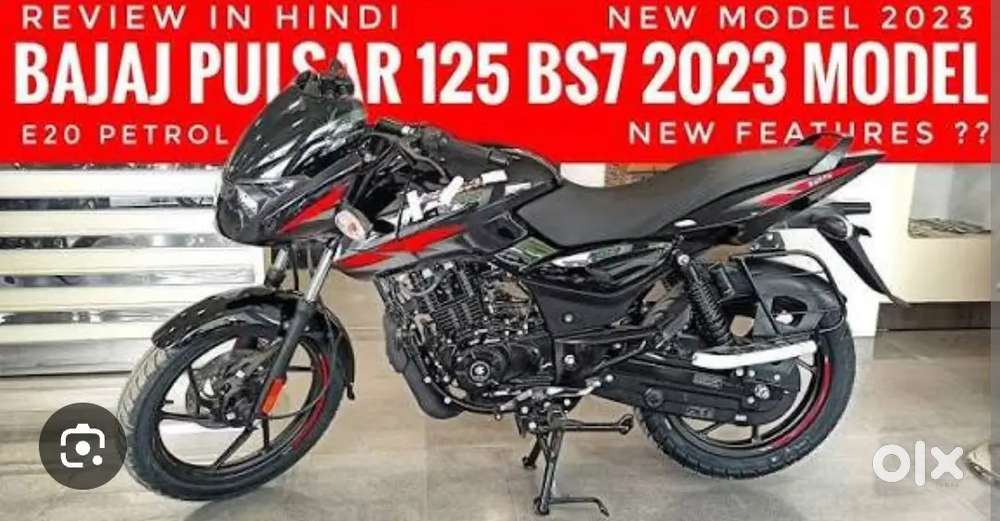 23 model up19 number