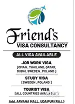 FREINDS VISA COUNSULTANCY