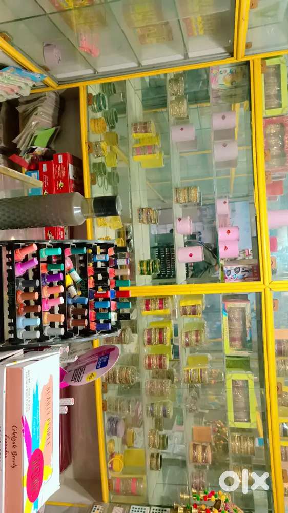 Dukaan sel ka hai rap counter Saman sat sahitya