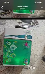WATER PURIFIER