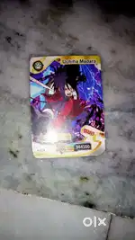 Most rare card
