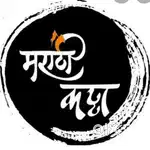 Need Vada Pav Maker in Fast Food Corner