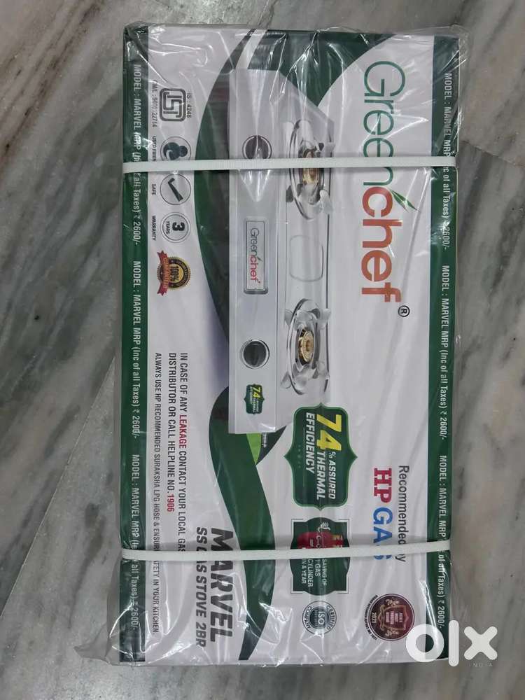 I want sell my gas stove 2,600/-