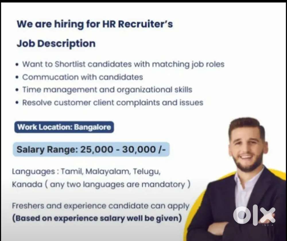 Warehouse HR  department and people development sector