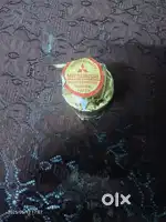 Billing paper roll