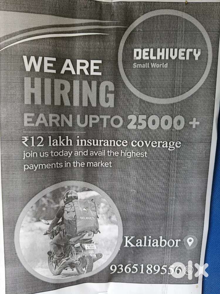 Delivery Agent