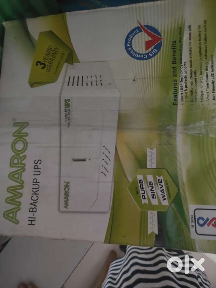 Exide home ups inventory battery